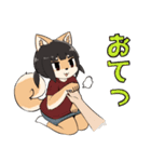 柴犬少女あずきちゃん（個別スタンプ：4）