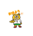 毎日ビーチボーイズ（個別スタンプ：2）