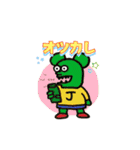 毎日ビーチボーイズ（個別スタンプ：3）