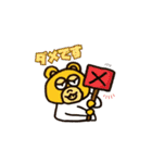 毎日ビーチボーイズ（個別スタンプ：4）