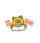毎日ビーチボーイズ（個別スタンプ：6）