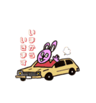 毎日ビーチボーイズ（個別スタンプ：14）