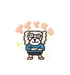 毎日ビーチボーイズ（個別スタンプ：16）