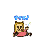 毎日ビーチボーイズ（個別スタンプ：28）