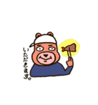 毎日ビーチボーイズ（個別スタンプ：29）
