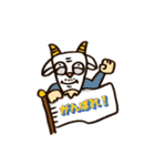 毎日ビーチボーイズ（個別スタンプ：35）