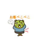 毎日ビーチボーイズ（個別スタンプ：39）