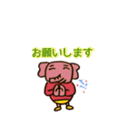 毎日ビーチボーイズ（個別スタンプ：40）