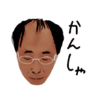 かわいいクサマ（個別スタンプ：3）