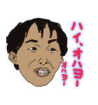 かわいいクサマ（個別スタンプ：4）
