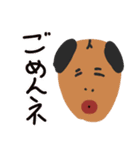 かわいいクサマ（個別スタンプ：7）