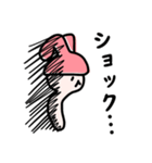 きのうさこ（個別スタンプ：8）