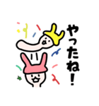 きのうさこ（個別スタンプ：40）