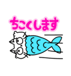 大学生なねこ（個別スタンプ：6）