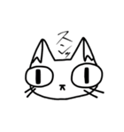 大学生なねこ（個別スタンプ：15）