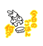 大学生なねこ（個別スタンプ：22）