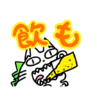 大学生なねこ（個別スタンプ：25）