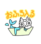 大学生なねこ（個別スタンプ：33）