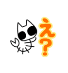 大学生なねこ（個別スタンプ：36）