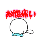 大学生なねこ（個別スタンプ：38）