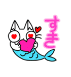 大学生なねこ（個別スタンプ：39）