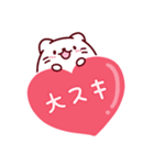 まるんと、気持を伝える（個別スタンプ：3）