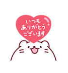 まるんと、気持を伝える（個別スタンプ：5）