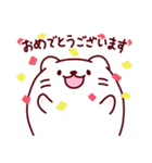 まるんと、気持を伝える（個別スタンプ：17）