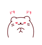 まるんと、気持を伝える（個別スタンプ：20）