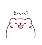 まるんと、気持を伝える（個別スタンプ：23）