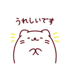 まるんと、気持を伝える（個別スタンプ：25）