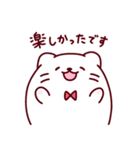 まるんと、気持を伝える（個別スタンプ：28）