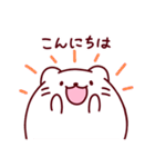 まるんと、気持を伝える（個別スタンプ：29）