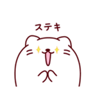 まるんと、気持を伝える（個別スタンプ：31）