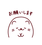 まるんと、気持を伝える（個別スタンプ：32）
