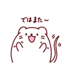 まるんと、気持を伝える（個別スタンプ：35）