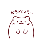 まるんと、気持を伝える（個別スタンプ：36）