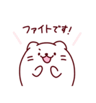 まるんと、気持を伝える（個別スタンプ：40）