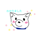 イラスト シロもん（個別スタンプ：2）