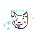 イラスト シロもん（個別スタンプ：10）