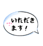 インスタント 1（個別スタンプ：5）