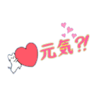 インスタント 1（個別スタンプ：6）