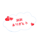 インスタント 1（個別スタンプ：8）