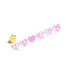 インスタント 1（個別スタンプ：9）