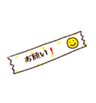 インスタント 1（個別スタンプ：14）