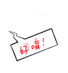 インスタント 1（個別スタンプ：16）