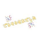 インスタント 1（個別スタンプ：20）