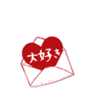 インスタント 1（個別スタンプ：23）