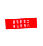 インスタント 1（個別スタンプ：33）