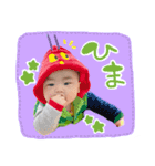 とあちゃんスタンプ！！（個別スタンプ：1）